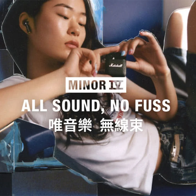 【Marshall 】Minor IV 真無線藍芽耳機 第四代,GF2083,【Marshall】MinorIV真無線藍芽耳機第四代,全館商品,品牌分類,質感家電