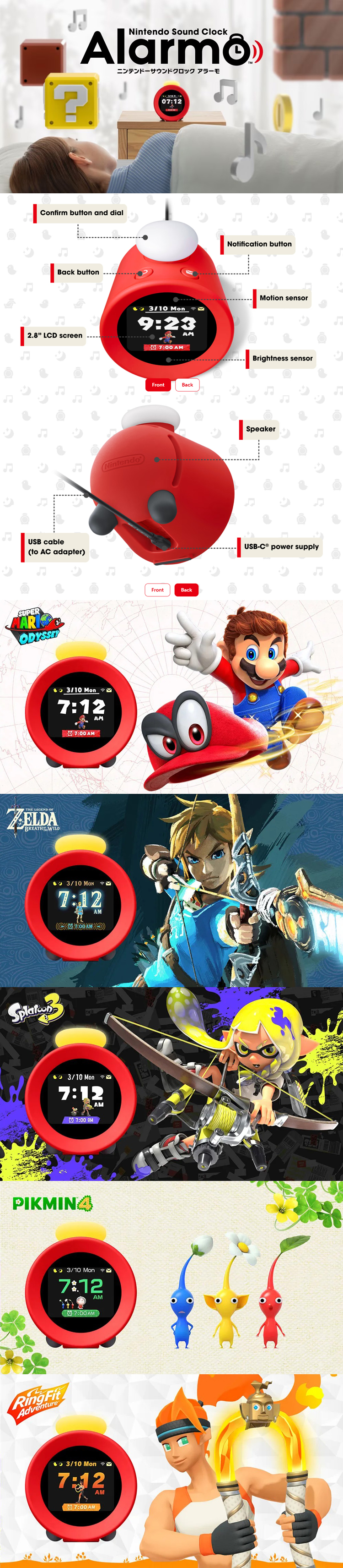 【Nintendo 任天堂】 Nintendo Sound Clock Alarmo 任天堂互動式鬧鐘