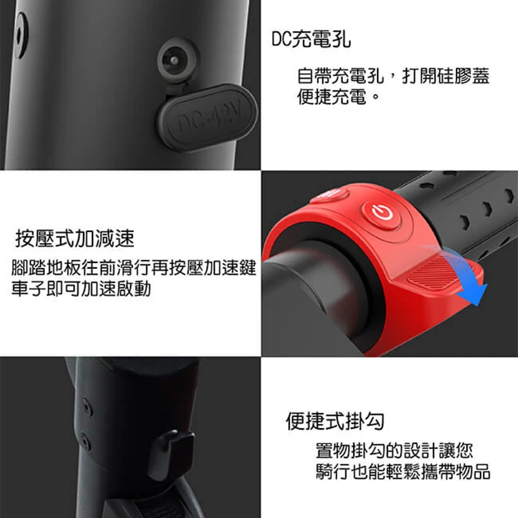 【CARSCAM】10吋輪胎雙鋰電外掛式電動折疊滑板車,GF2092,【CARSCAM】10吋輪胎雙鋰電外掛式電動折疊滑板車,全館商品,生活用品,品牌分類