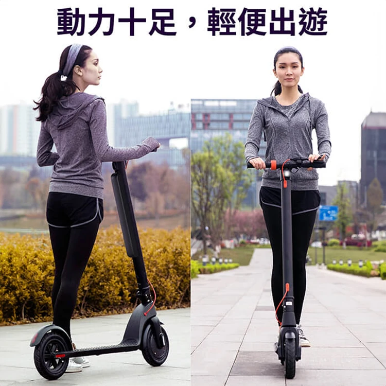 【CARSCAM】10吋輪胎雙鋰電外掛式電動折疊滑板車,GF2092,【CARSCAM】10吋輪胎雙鋰電外掛式電動折疊滑板車,全館商品,生活用品,品牌分類