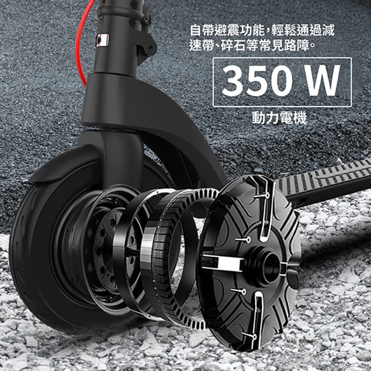 【CARSCAM】10吋輪胎雙鋰電外掛式電動折疊滑板車,GF2092,【CARSCAM】10吋輪胎雙鋰電外掛式電動折疊滑板車,全館商品,生活用品,品牌分類
