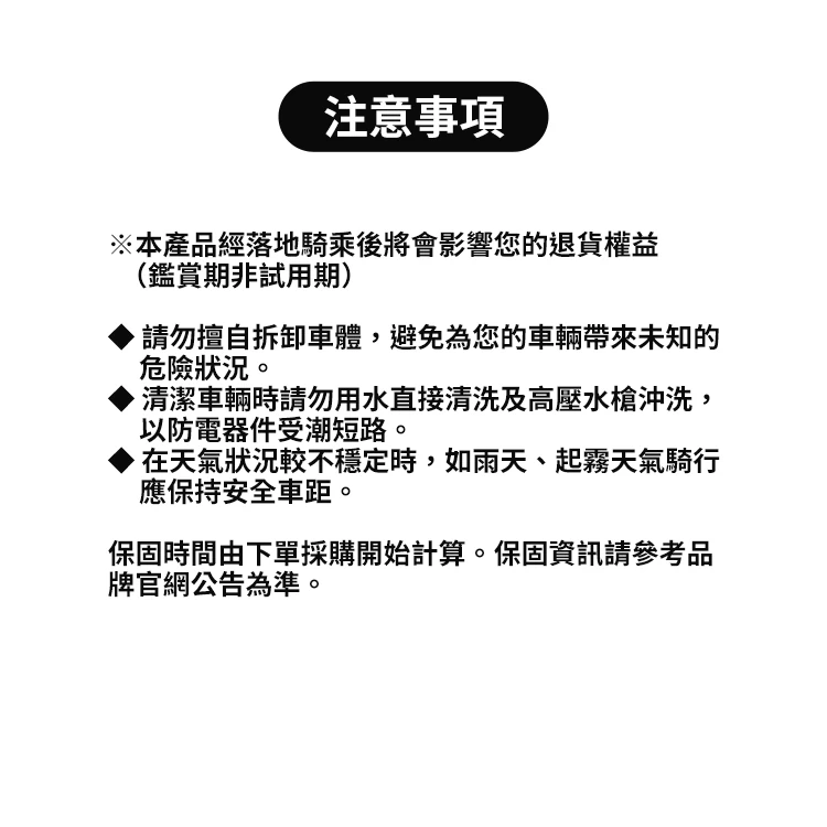 【CARSCAM】K型智能三輪折疊電動滑板車,GF2094,【CARSCAM】K型智能三輪折疊電動滑板車,全館商品,生活用品,品牌分類