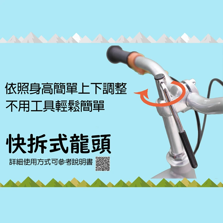 【DIVANO】16吋低跨兒童自行車(附贈輔助輪),GF2096,【DIVANO】16吋低跨兒童自行車(附贈輔助輪),全館商品,生活用品,兒童用品