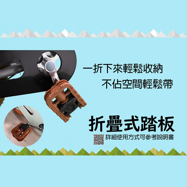 【DIVANO】16吋低跨兒童自行車(附贈輔助輪),GF2096,【DIVANO】16吋低跨兒童自行車(附贈輔助輪),全館商品,生活用品,兒童用品