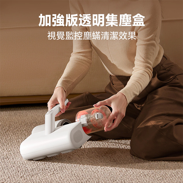 【小米】Xiaomi 除蟎機,GF2097,【小米】Xiaomi除蟎機,全館商品,品牌分類,新品上市