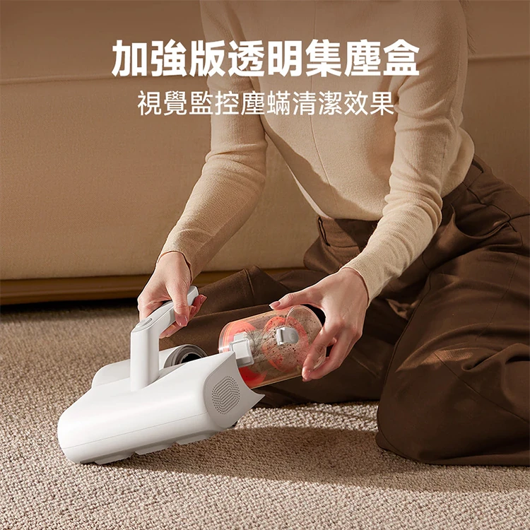 【小米】Xiaomi 除蟎機,GF2097,【小米】Xiaomi除蟎機,全館商品,品牌分類,質感家電