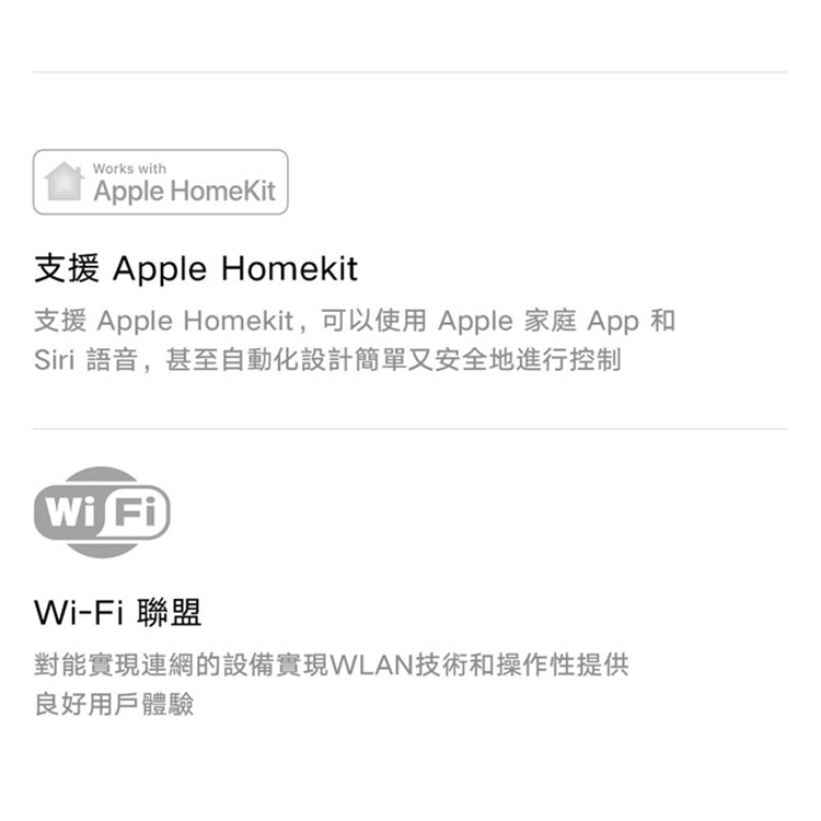 【小米】米家 LED 智慧檯燈1S,GF2108,【小米】米家LED智慧檯燈1S,全館商品,品牌分類,新品上市