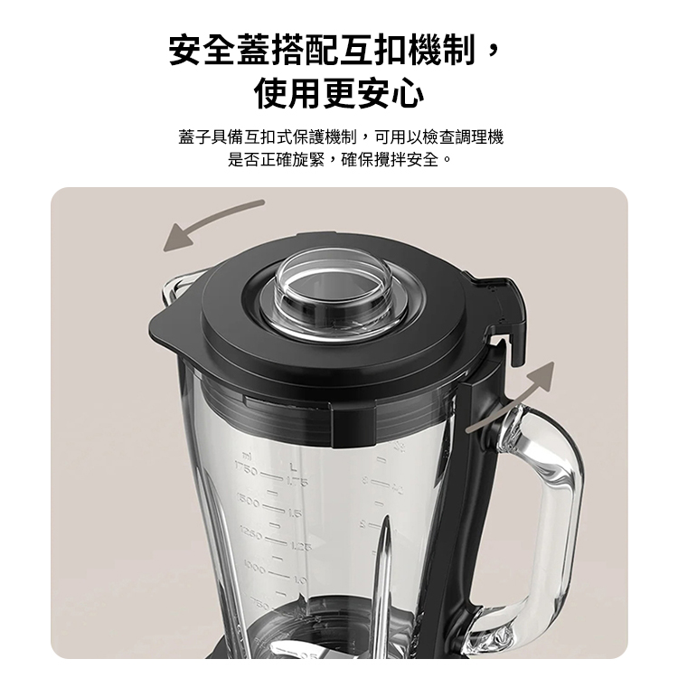 【小米】Xiaomi 調理機,GF2111,【小米】Xiaomi調理機,全館商品,品牌分類,新品上市