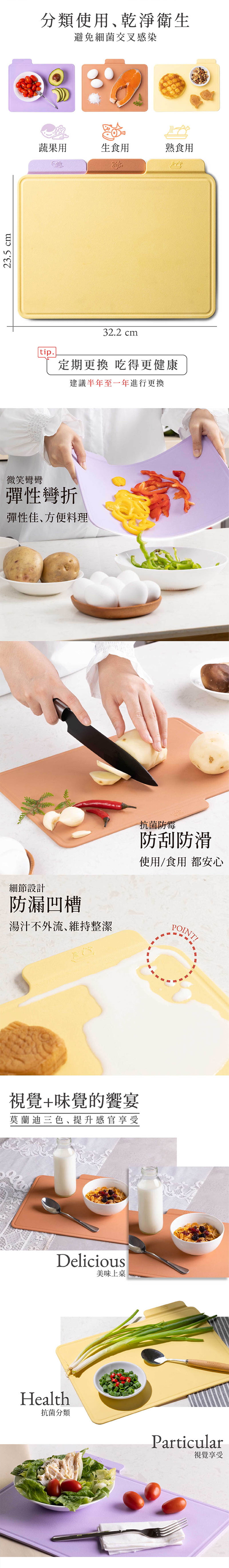 【JWAY直覺】美型砧板刀具自動烘乾消毒機(JY-NF431),GF2112,【JWAY直覺】美型砧板刀具自動烘乾消毒機(JY-NF431),品牌分類,質感家電,JWAY設計家電