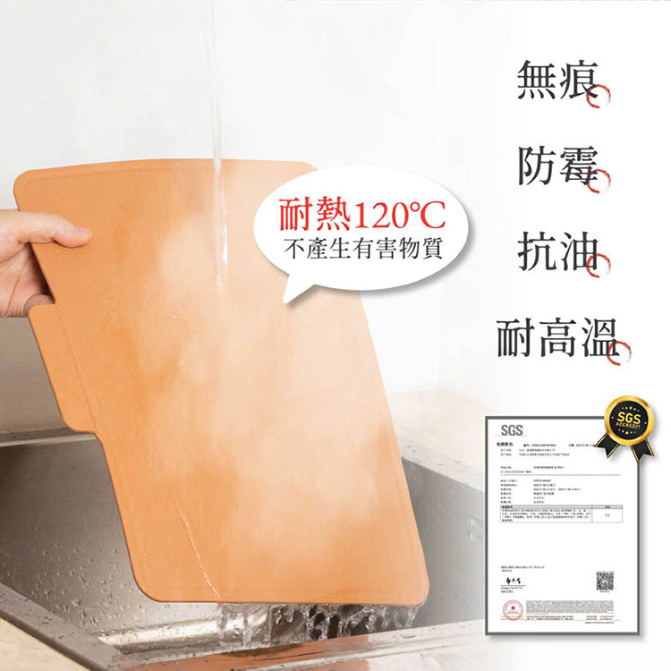 【JWAY直覺】砧板烘乾消毒機專用砧板三色組(NF43101),GF2113,【JWAY直覺】砧板烘乾消毒機專用砧板三色組(NF43101),全館商品,品牌分類,新品上市