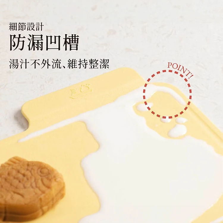 【JWAY直覺】砧板烘乾消毒機專用砧板三色組(NF43101),GF2113,【JWAY直覺】砧板烘乾消毒機專用砧板三色組(NF43101),全館商品,品牌分類,質感家電
