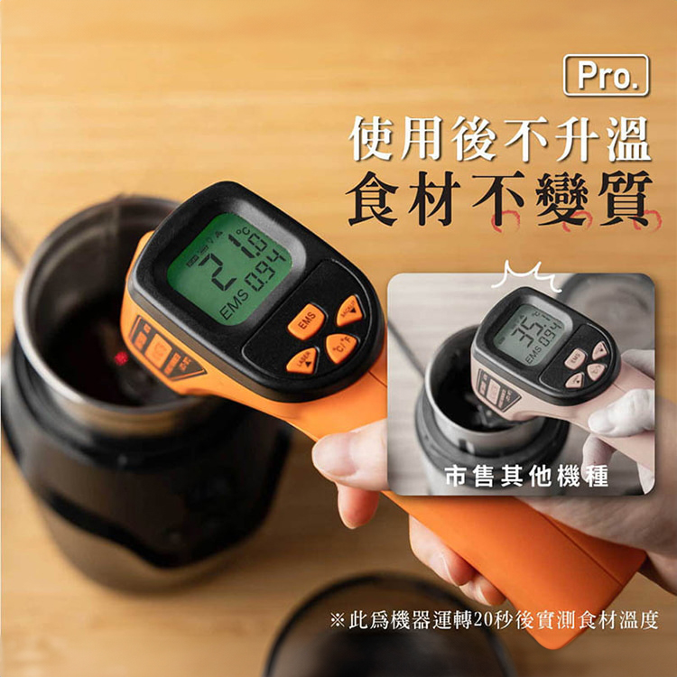 【JWAY直覺】電動可調30段咖啡磨豆機(JY-CF502),GF2114,【JWAY直覺】電動可調30段咖啡磨豆機(JY-CF502),全館商品,品牌分類,新品上市