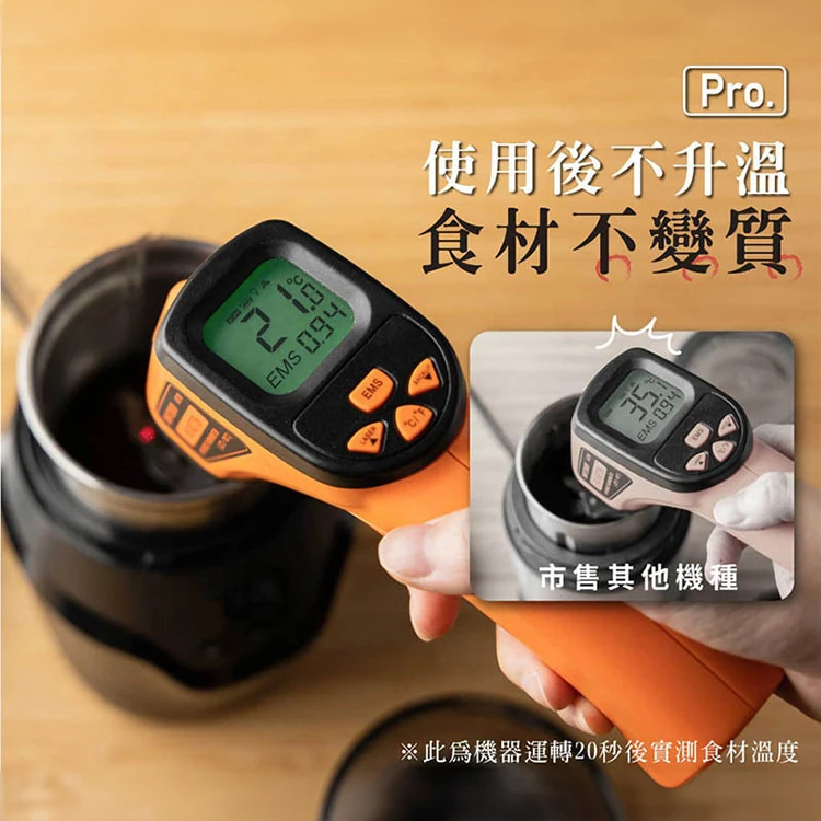 【JWAY直覺】電動可調30段咖啡磨豆機(JY-CF502),GF2114,【JWAY直覺】電動可調30段咖啡磨豆機(JY-CF502),全館商品,品牌分類,質感家電
