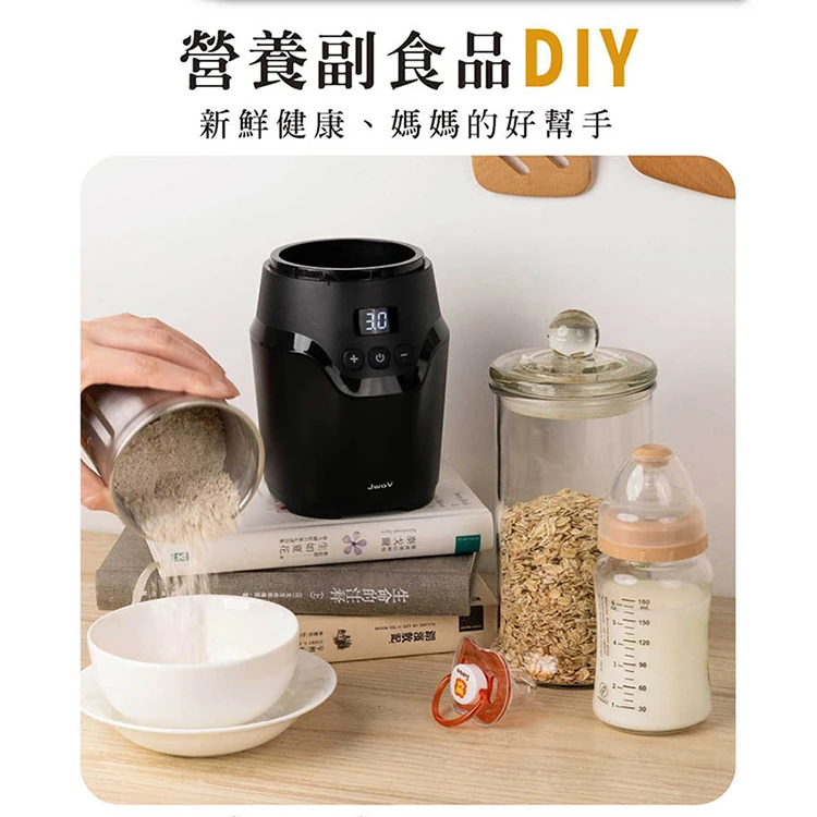 【JWAY直覺】電動可調30段咖啡磨豆機(JY-CF502),GF2114,【JWAY直覺】電動可調30段咖啡磨豆機(JY-CF502),全館商品,品牌分類,質感家電