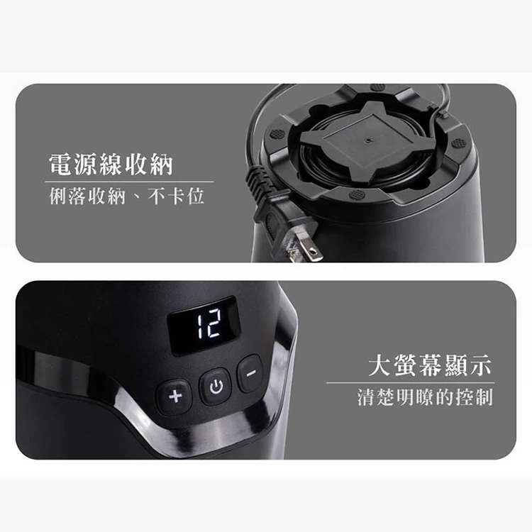 【JWAY直覺】電動可調30段咖啡磨豆機(JY-CF502),GF2114,【JWAY直覺】電動可調30段咖啡磨豆機(JY-CF502),全館商品,品牌分類,質感家電