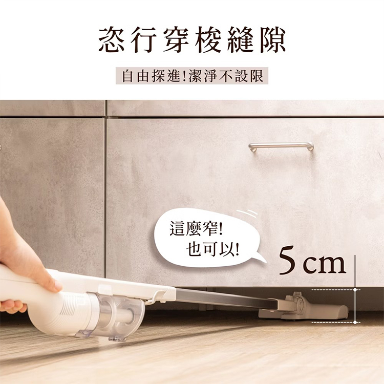 【JWAY直覺】自體站立無線吸塵器(JY-SV20),GF2115,【JWAY直覺】自體站立無線吸塵器(JY-SV20),全館商品,品牌分類,質感家電