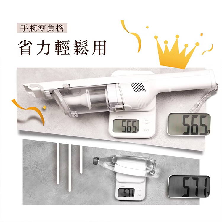 【JWAY直覺】自體站立無線吸塵器(JY-SV20),GF2115,【JWAY直覺】自體站立無線吸塵器(JY-SV20),全館商品,品牌分類,質感家電