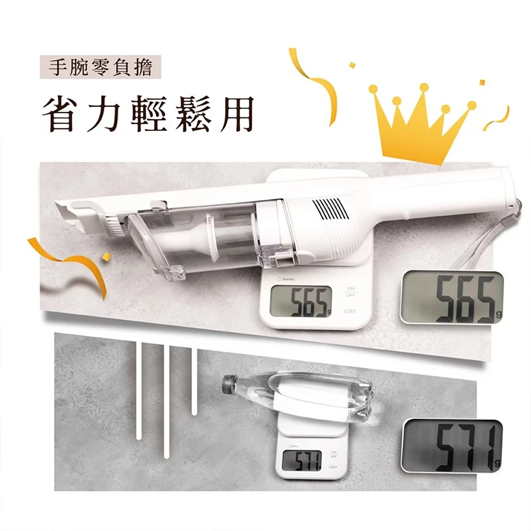 【JWAY直覺】自體站立無線吸塵器(JY-SV20),GF2115,【JWAY直覺】自體站立無線吸塵器(JY-SV20),全館商品,品牌分類,質感家電