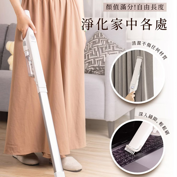 【JWAY直覺】自體站立無線吸塵器(JY-SV20),GF2115,【JWAY直覺】自體站立無線吸塵器(JY-SV20),全館商品,品牌分類,質感家電