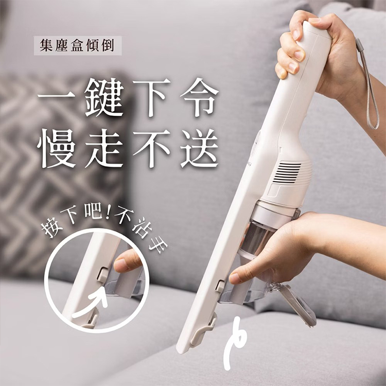 【JWAY直覺】自體站立無線吸塵器(JY-SV20),GF2115,【JWAY直覺】自體站立無線吸塵器(JY-SV20),全館商品,品牌分類,質感家電