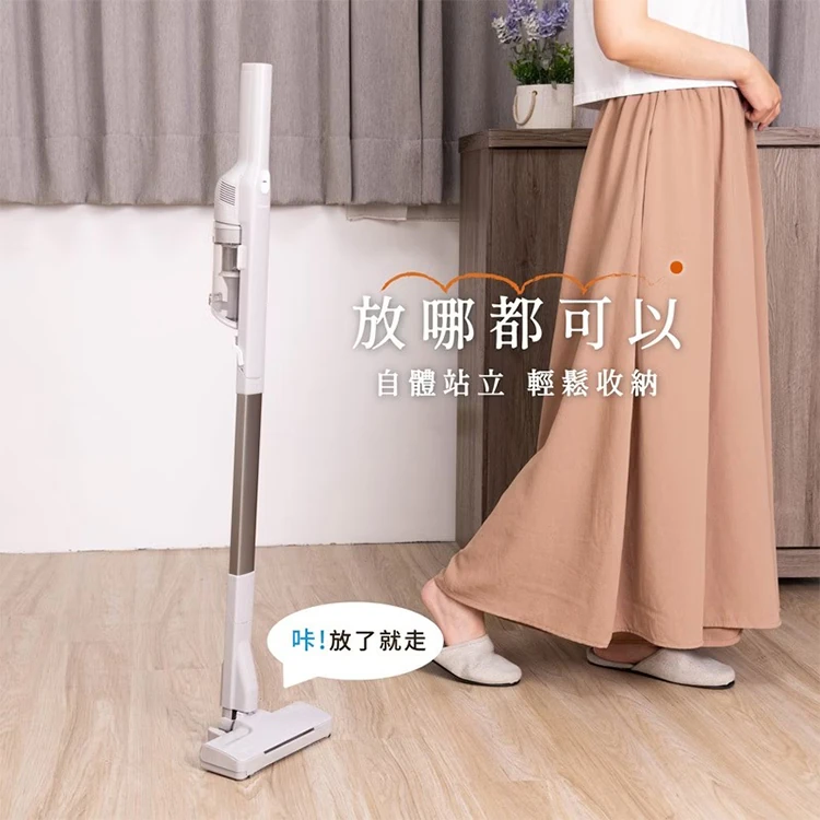 【JWAY直覺】自立牽引無線吸塵器(電動地刷版)(JY-SV21M),GF2116,【JWAY直覺】自立牽引無線吸塵器(電動地刷版)(JY-SV21M),全館商品,品牌分類,質感家電