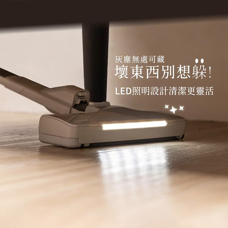 【JWAY直覺】自立牽引無線吸塵器(電動地刷版)(JY-SV21M),GF2116,【JWAY直覺】自立牽引無線吸塵器(電動地刷版)(JY-SV21M),全館商品,品牌分類,新品上市
