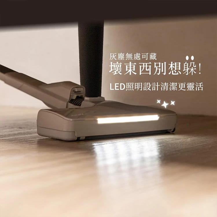 【JWAY直覺】自立牽引無線吸塵器(電動地刷版)(JY-SV21M),GF2116,【JWAY直覺】自立牽引無線吸塵器(電動地刷版)(JY-SV21M),全館商品,品牌分類,質感家電