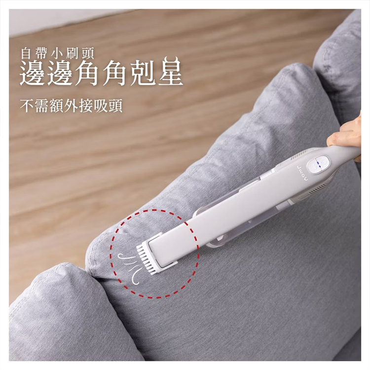 【JWAY直覺】自立牽引無線吸塵器(電動地刷版)(JY-SV21M),GF2116,【JWAY直覺】自立牽引無線吸塵器(電動地刷版)(JY-SV21M),全館商品,品牌分類,新品上市