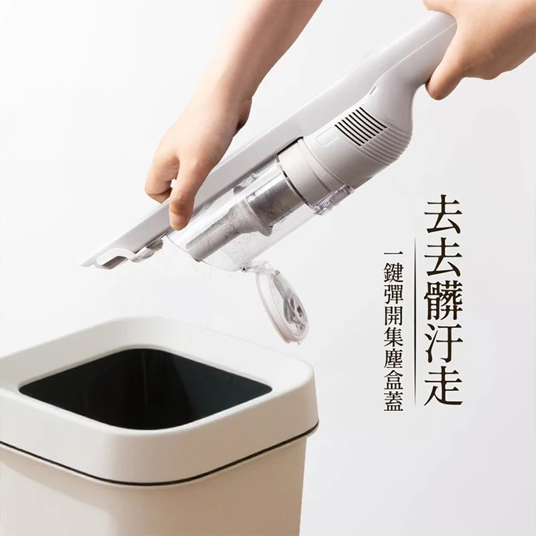 【JWAY直覺】自立牽引無線吸塵器(電動地刷版)(JY-SV21M),GF2116,【JWAY直覺】自立牽引無線吸塵器(電動地刷版)(JY-SV21M),全館商品,品牌分類,質感家電