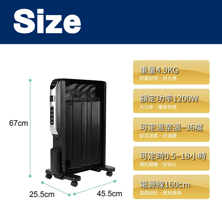 【山崎家電】防潑水電膜式遠紅外線電暖器(SK-9530HTR),GF2120,【山崎家電】防潑水電膜式遠紅外線電暖器(SK-9530HTR),全館商品,品牌分類,新品上市