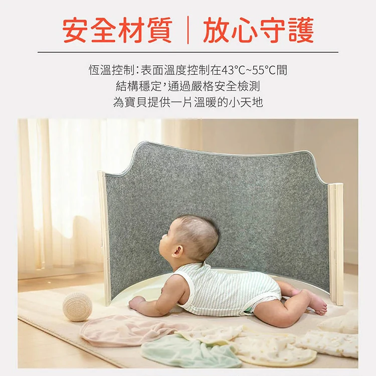 【山崎家電】石墨烯碳晶智能暖腳器(SK-M01),GF2121,【山崎家電】石墨烯碳晶智能暖腳器(SK-M01),全館商品,品牌分類,質感家電