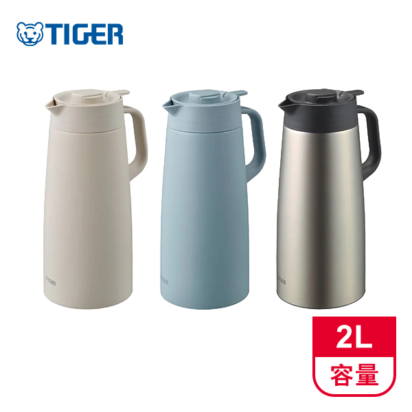 【虎牌TIGER】提倒式保溫保冷熱水壺2.0L(PWR-A200)