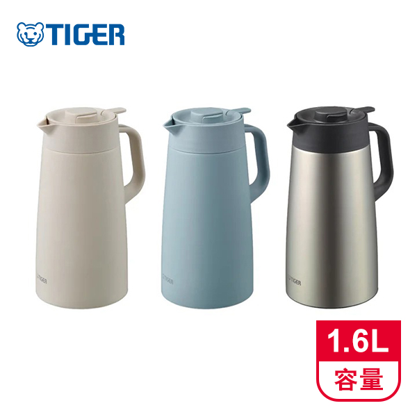 【虎牌TIGER】提倒式保溫保冷熱水壺1.6L(PWR-A160)