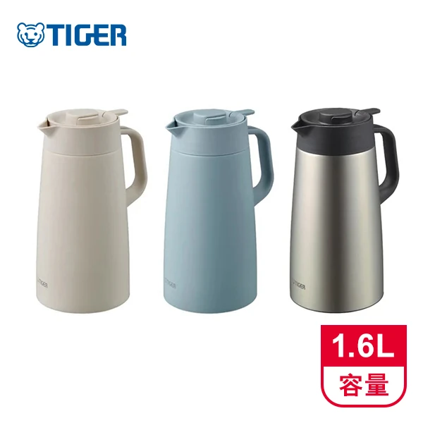【虎牌TIGER】提倒式保溫保冷熱水壺1.6L(PWR-A160)