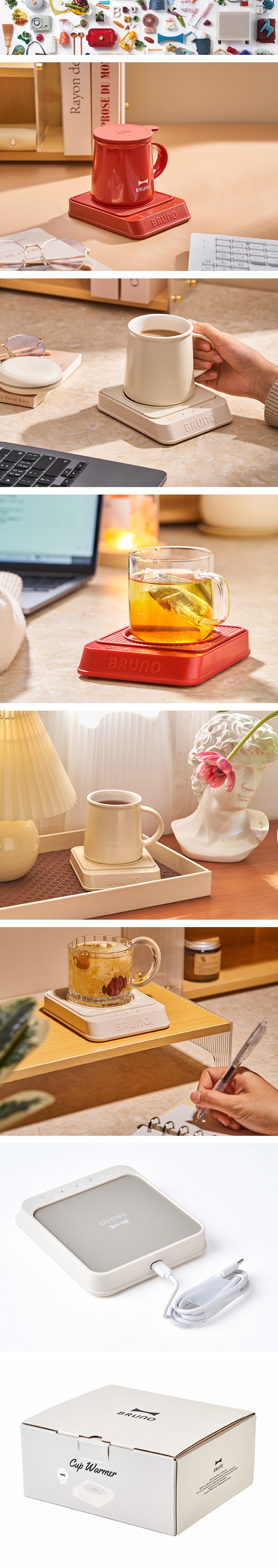 【日本BRUNO】 恆溫暖杯墊組(BXM201),GF2125,【日本BRUNO】恆溫暖杯墊組(BXM201),全館商品,品牌分類,新品上市
