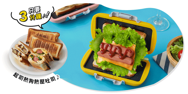 【日本kokomo】微波點心器 (微波專用) (KO-WB24A),GF2126,【日本kokomo】微波點心器(微波專用)(KO-WB24A),全館商品,生活用品,品牌分類