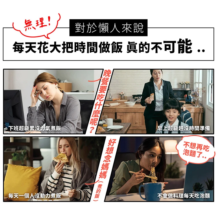 【日本kokomo】熱壓煎烤器 (微波專用) (KO-WB24B),GF2127,【日本kokomo】熱壓煎烤器(微波專用)(KO-WB24B),全館商品,生活用品,品牌分類