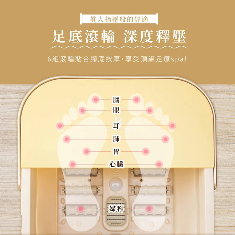 【德國BAMOUSSE】折疊式按摩足浴機(HABMBMSSF2394),GF2130,【德國BAMOUSSE】折疊式按摩足浴機(HABMBMSSF2394),全館商品,品牌分類,質感家電