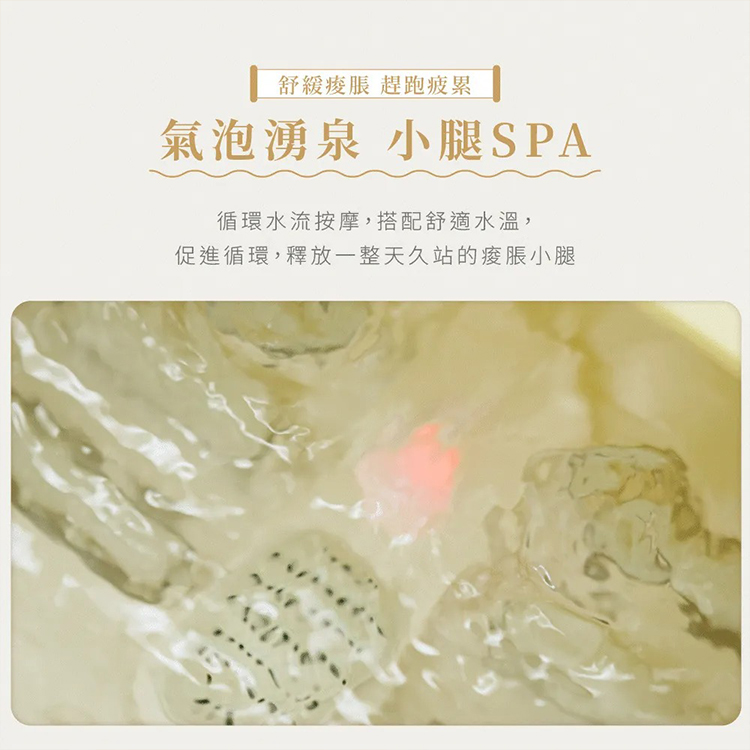 【德國BAMOUSSE】折疊式按摩足浴機(HABMBMSSF2394),GF2130,【德國BAMOUSSE】折疊式按摩足浴機(HABMBMSSF2394),全館商品,品牌分類,質感家電