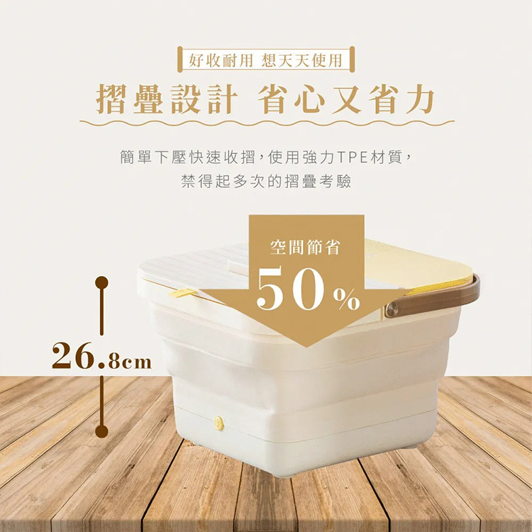 【德國BAMOUSSE】折疊式按摩足浴機(HABMBMSSF2394),GF2130,【德國BAMOUSSE】折疊式按摩足浴機(HABMBMSSF2394),全館商品,品牌分類,質感家電