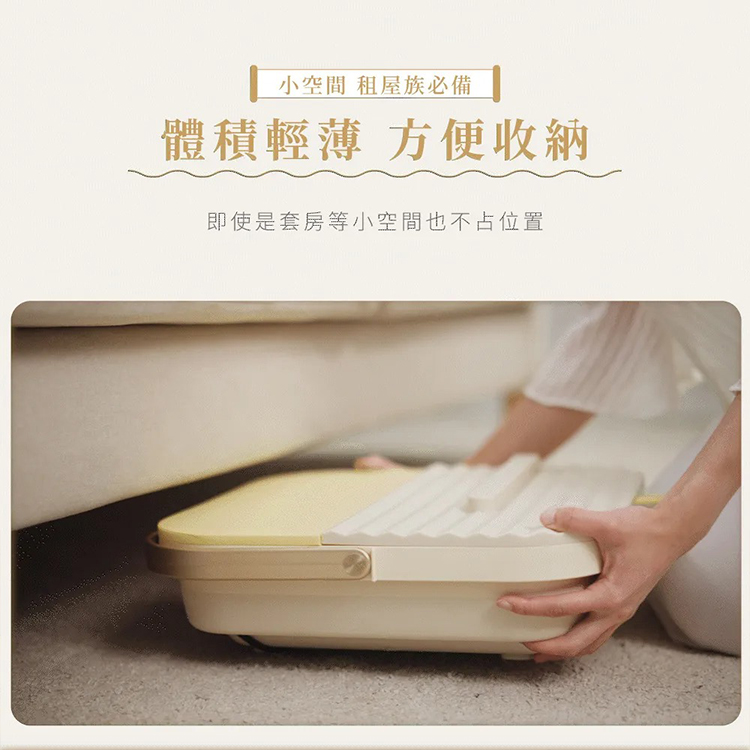 【德國BAMOUSSE】折疊式按摩足浴機(HABMBMSSF2394),GF2130,【德國BAMOUSSE】折疊式按摩足浴機(HABMBMSSF2394),全館商品,品牌分類,質感家電