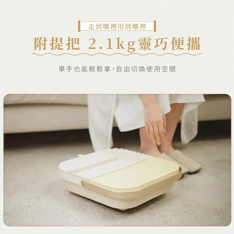 【德國BAMOUSSE】折疊式按摩足浴機(HABMBMSSF2394),GF2130,【德國BAMOUSSE】折疊式按摩足浴機(HABMBMSSF2394),全館商品,品牌分類,質感家電