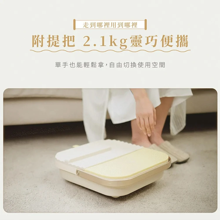 【德國BAMOUSSE】折疊式按摩足浴機(HABMBMSSF2394),GF2130,【德國BAMOUSSE】折疊式按摩足浴機(HABMBMSSF2394),全館商品,品牌分類,質感家電