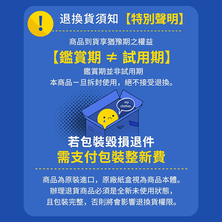 【德國BAMOUSSE】折疊式按摩足浴機(HABMBMSSF2394),GF2130,【德國BAMOUSSE】折疊式按摩足浴機(HABMBMSSF2394),全館商品,品牌分類,質感家電