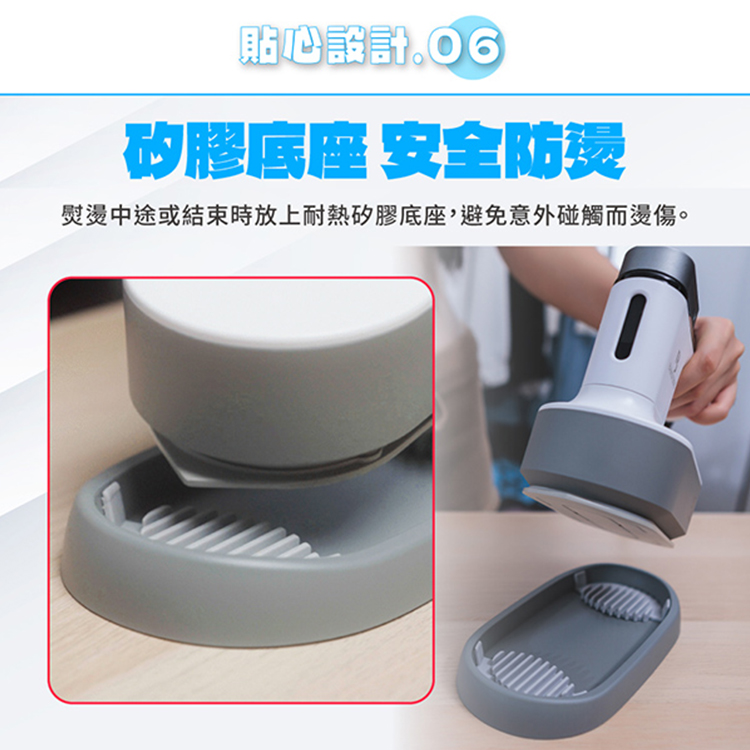 【德國BAMOUSSE】壓力式蒸氣熨斗(HABMMH2469),GF2132,【德國BAMOUSSE】壓力式蒸氣熨斗(HABMMH2469),全館商品,品牌分類,質感家電