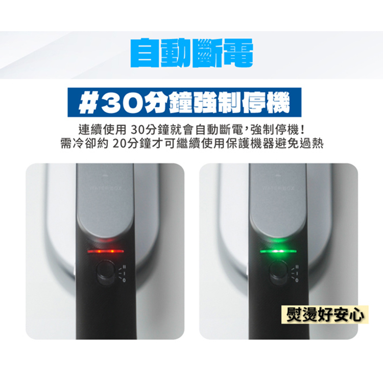 【德國BAMOUSSE】壓力式蒸氣熨斗(HABMMH2469),GF2132,【德國BAMOUSSE】壓力式蒸氣熨斗(HABMMH2469),全館商品,品牌分類,質感家電