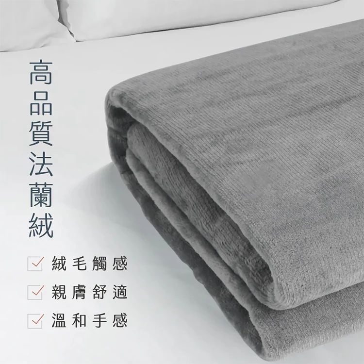 【KINYO】單人床墊型溫控電熱毯(法蘭絨) (EB-017),GF2133,【KINYO】單人床墊型溫控電熱毯(法蘭絨)(EB-017),全館商品,生活用品,品牌分類