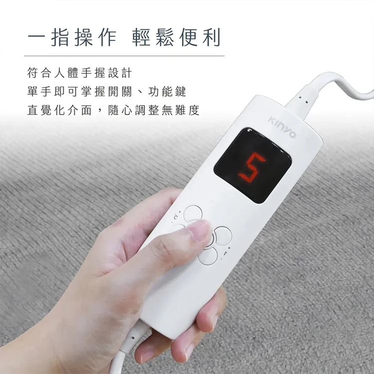 【KINYO】單人床墊型溫控電熱毯(法蘭絨) (EB-017),GF2133,【KINYO】單人床墊型溫控電熱毯(法蘭絨)(EB-017),全館商品,生活用品,品牌分類