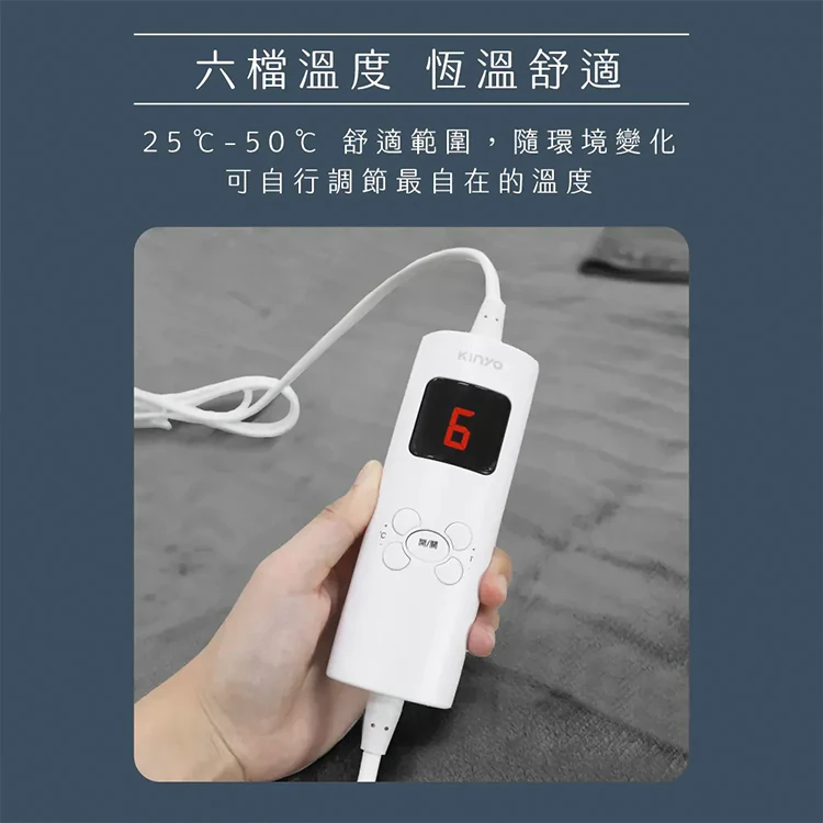 【KINYO】單人床墊型溫控電熱毯(法蘭絨) (EB-017),GF2133,【KINYO】單人床墊型溫控電熱毯(法蘭絨)(EB-017),全館商品,生活用品,品牌分類