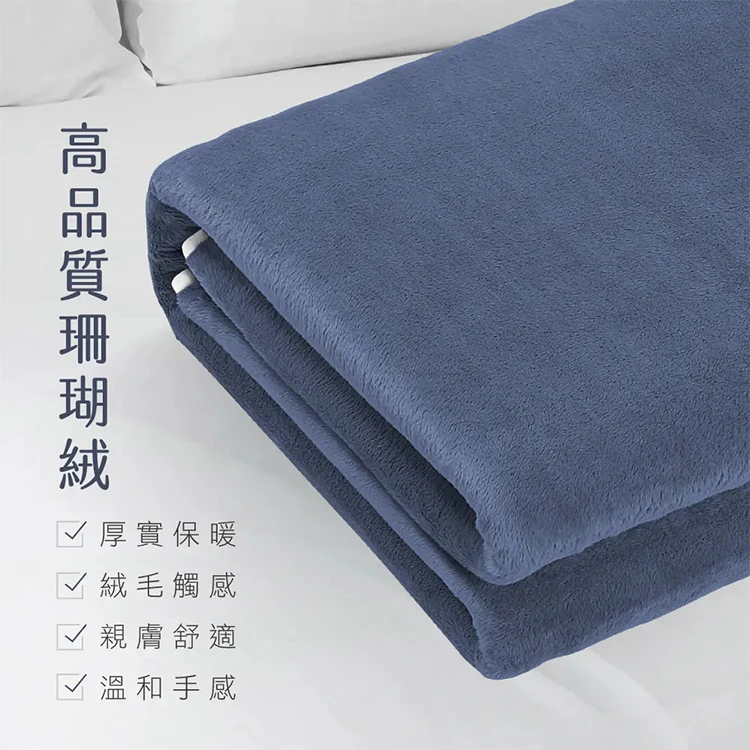 【KINYO】床墊型雙人溫控電熱毯 (EB-136),GF2134,【KINYO】床墊型雙人溫控電熱毯(EB-136),全館商品,生活用品,品牌分類